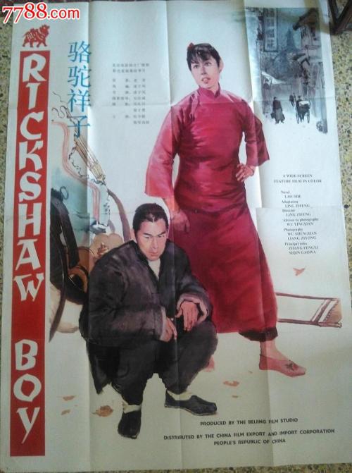 高仿台湾国立台东大学文凭毕业证